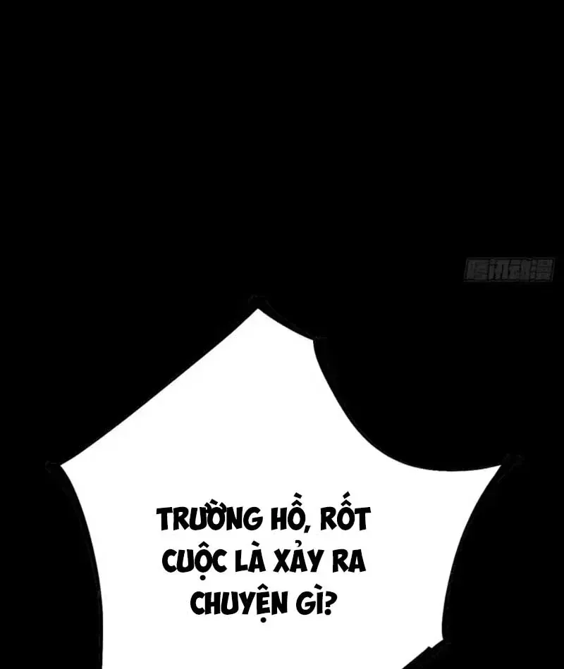 Huyền Giám Tiên Tộc [Chap 12-17] — trang 125