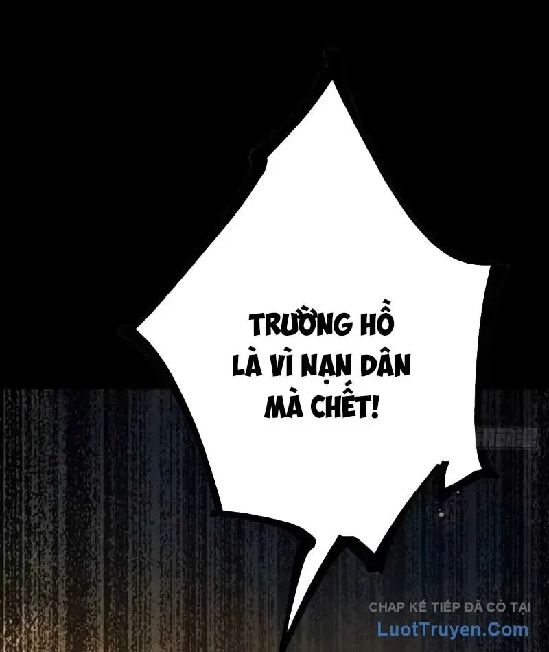 Huyền Giám Tiên Tộc [Chap 12-17] — trang 208