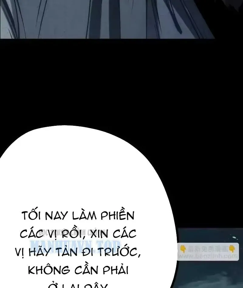 Huyền Giám Tiên Tộc [Chap 12-17] — trang 218