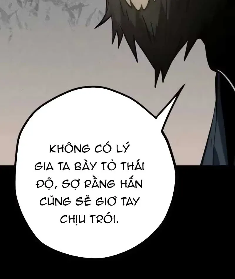 Huyền Giám Tiên Tộc [Chap 12-17] — trang 237