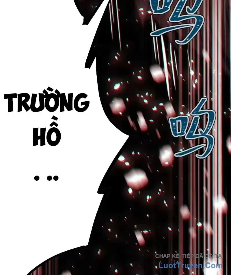 Huyền Giám Tiên Tộc [Chap 12-17] — trang 249