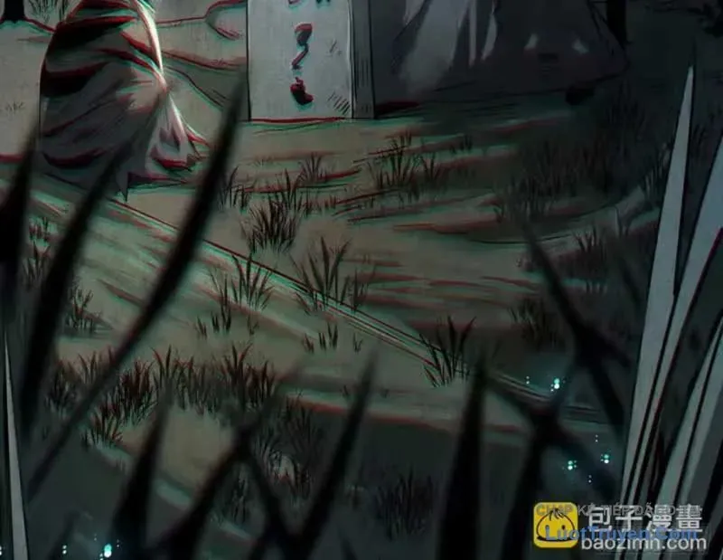 Huyền Giám Tiên Tộc [Chap 12-17] — trang 270