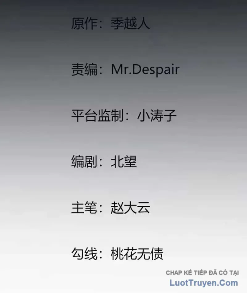 Huyền Giám Tiên Tộc [Chap 12-17] — trang 3