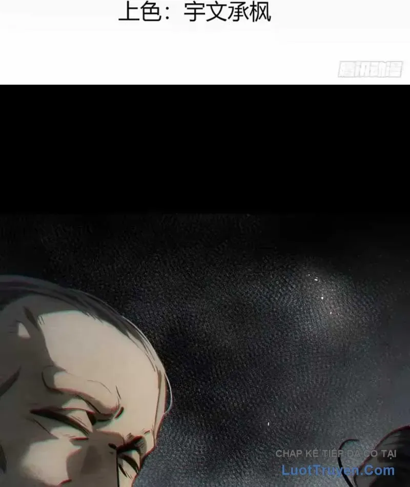 Huyền Giám Tiên Tộc [Chap 12-17] — trang 4