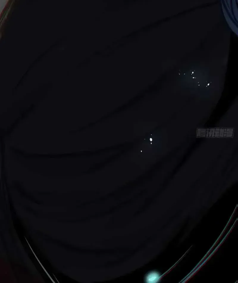 Huyền Giám Tiên Tộc [Chap 12-17] — trang 59