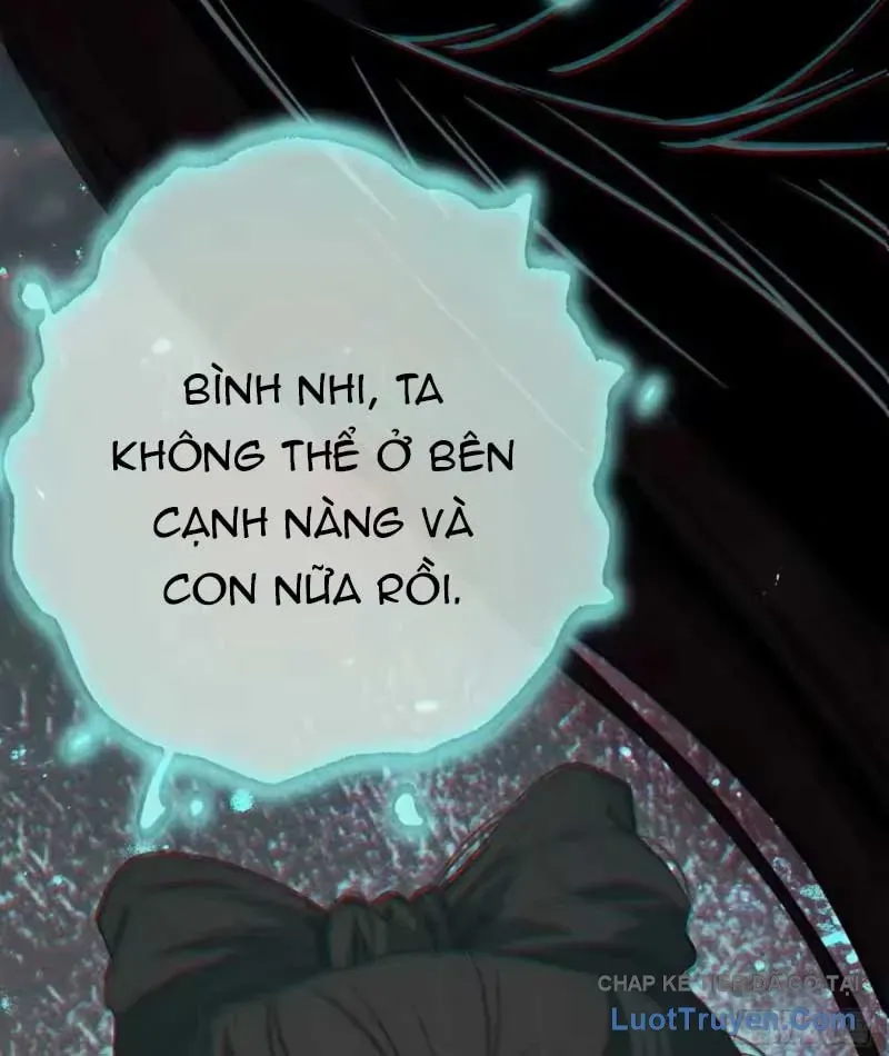 Huyền Giám Tiên Tộc [Chap 12-17] — trang 60