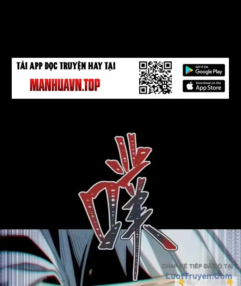 Huyền Giám Tiên Tộc [Chap 12-17] — trang 74