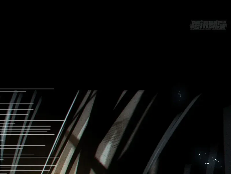 Huyền Giám Tiên Tộc [Chap 12-17] — trang 10