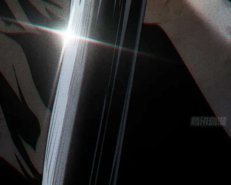 Huyền Giám Tiên Tộc [Chap 12-17] — trang 101