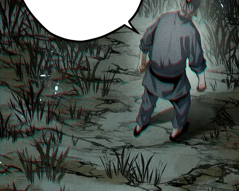 Huyền Giám Tiên Tộc [Chap 12-17] — trang 114