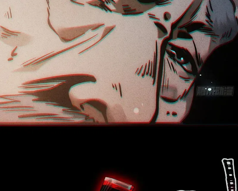 Huyền Giám Tiên Tộc [Chap 12-17] — trang 122