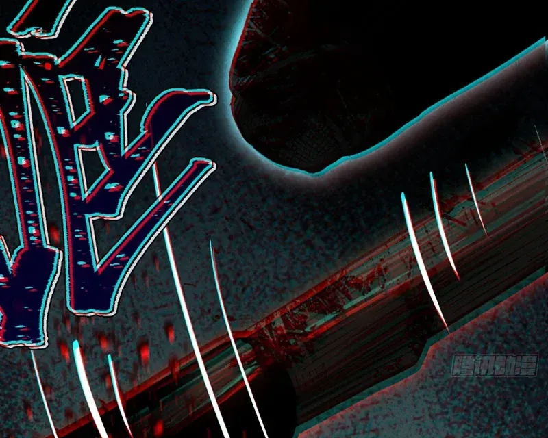 Huyền Giám Tiên Tộc [Chap 12-17] — trang 138