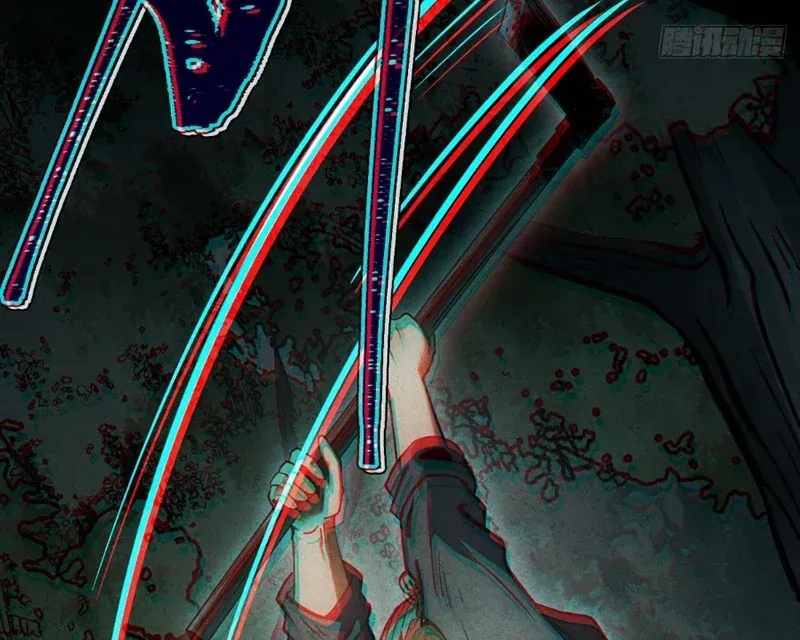 Huyền Giám Tiên Tộc [Chap 12-17] — trang 141