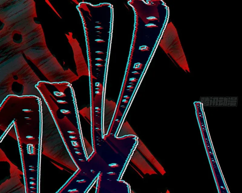 Huyền Giám Tiên Tộc [Chap 12-17] — trang 145