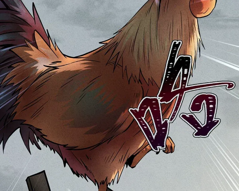 Huyền Giám Tiên Tộc [Chap 12-17] — trang 160