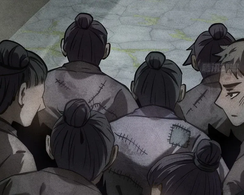 Huyền Giám Tiên Tộc [Chap 12-17] — trang 166