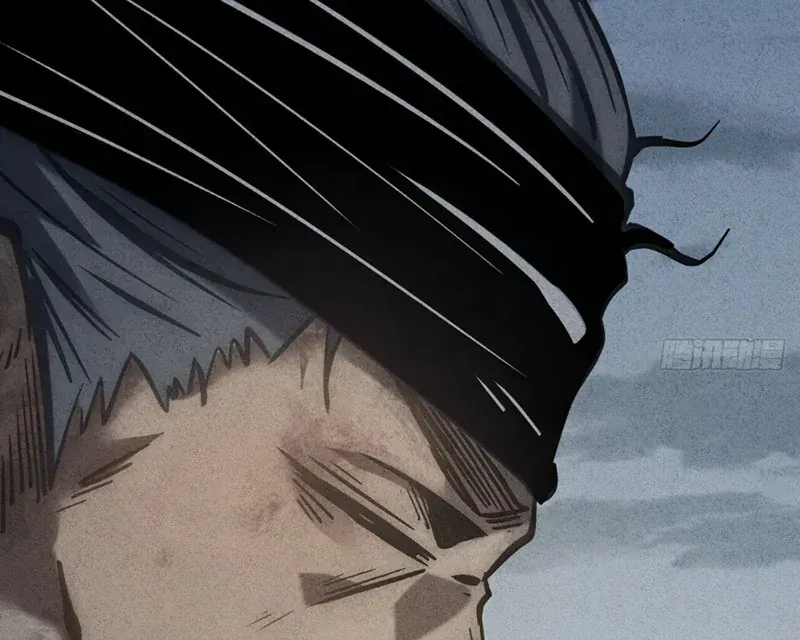 Huyền Giám Tiên Tộc [Chap 12-17] — trang 171