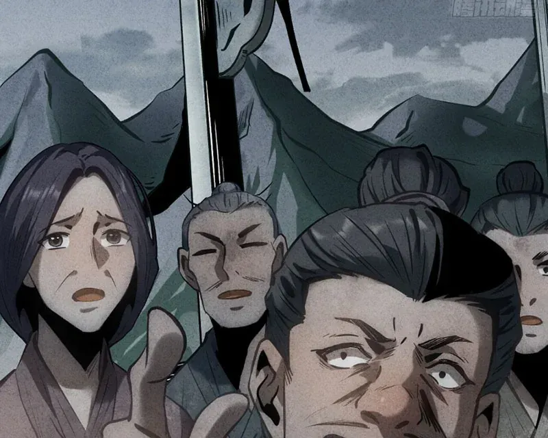 Huyền Giám Tiên Tộc [Chap 12-17] — trang 176