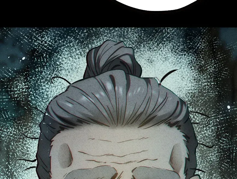 Huyền Giám Tiên Tộc [Chap 12-17] — trang 18