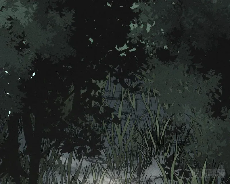 Huyền Giám Tiên Tộc [Chap 12-17] — trang 184