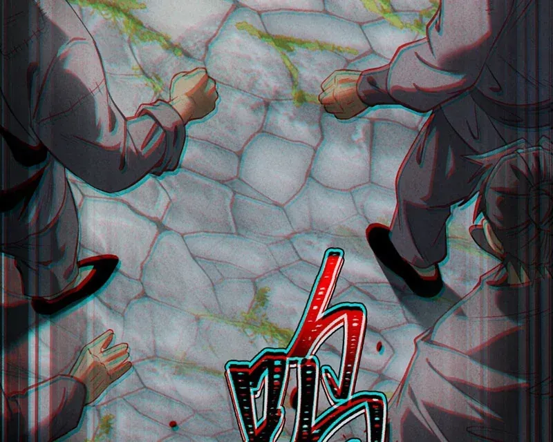 Huyền Giám Tiên Tộc [Chap 12-17] — trang 209