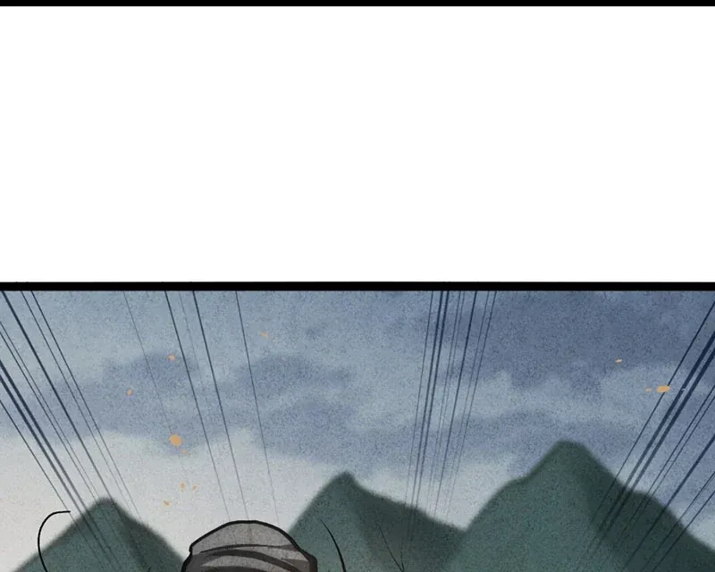 Huyền Giám Tiên Tộc [Chap 12-17] — trang 211