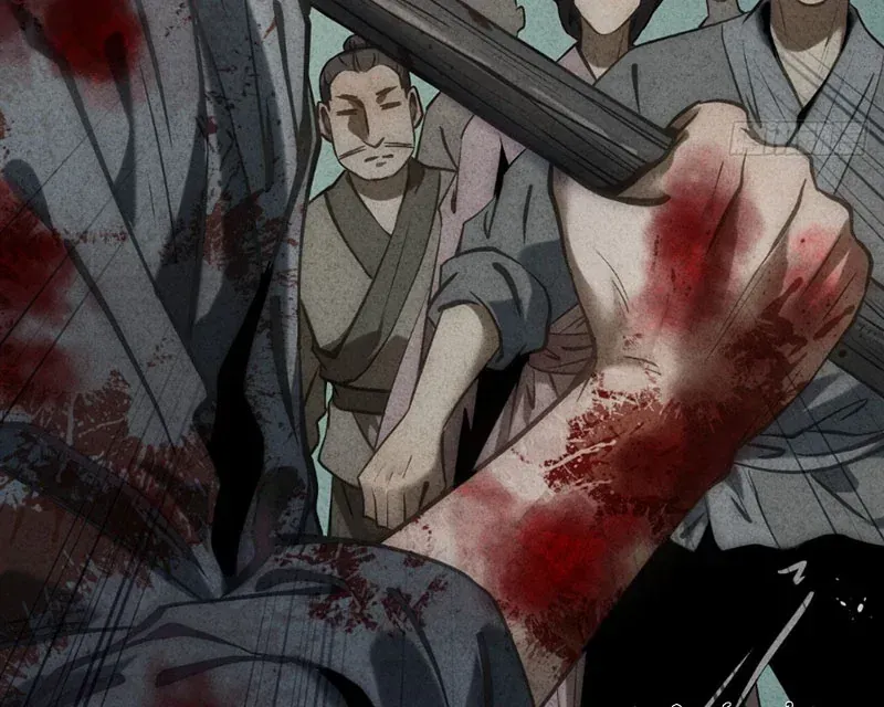 Huyền Giám Tiên Tộc [Chap 12-17] — trang 213