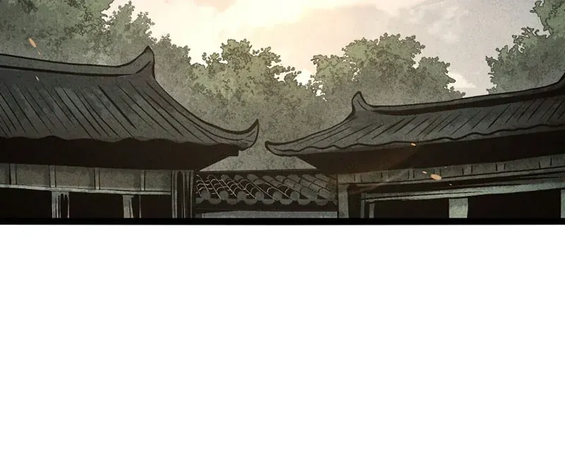 Huyền Giám Tiên Tộc [Chap 12-17] — trang 216