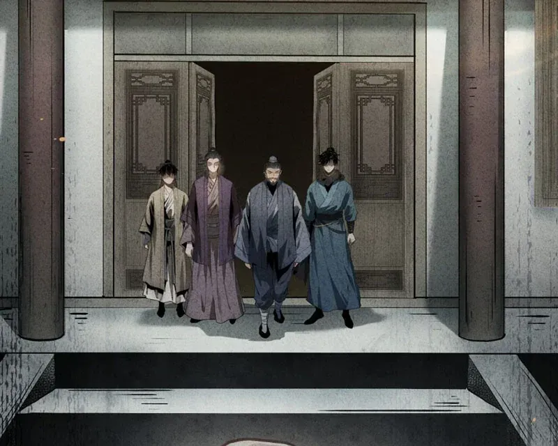 Huyền Giám Tiên Tộc [Chap 12-17] — trang 220