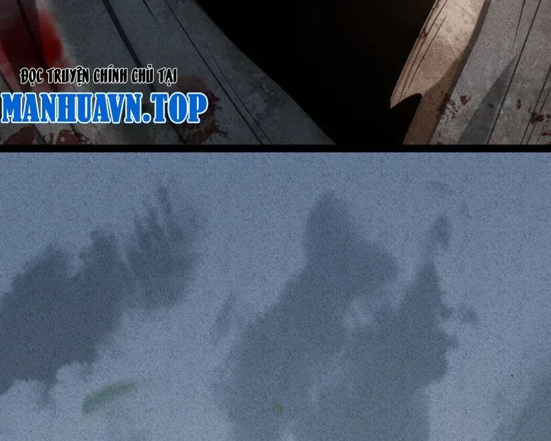 Huyền Giám Tiên Tộc [Chap 12-17] — trang 235