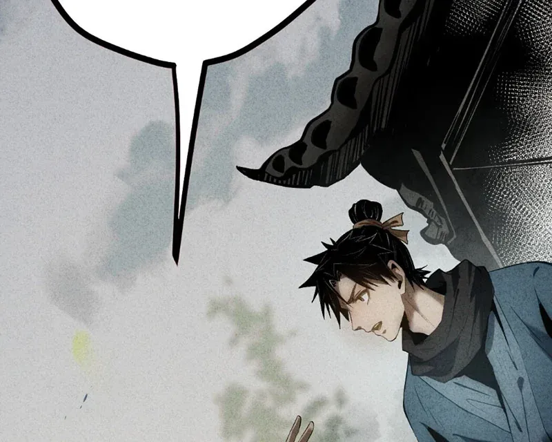 Huyền Giám Tiên Tộc [Chap 12-17] — trang 237