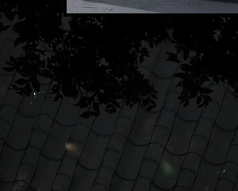 Huyền Giám Tiên Tộc [Chap 12-17] — trang 243