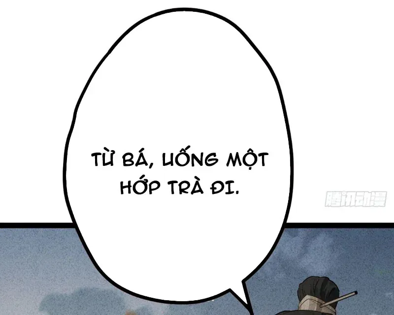 Huyền Giám Tiên Tộc [Chap 12-17] — trang 249