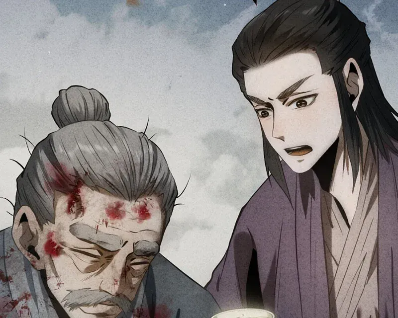 Huyền Giám Tiên Tộc [Chap 12-17] — trang 250