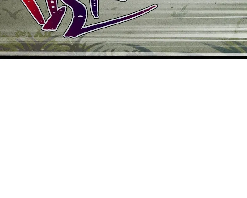 Huyền Giám Tiên Tộc [Chap 12-17] — trang 255