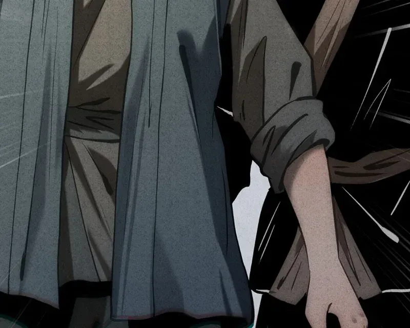 Huyền Giám Tiên Tộc [Chap 12-17] — trang 258