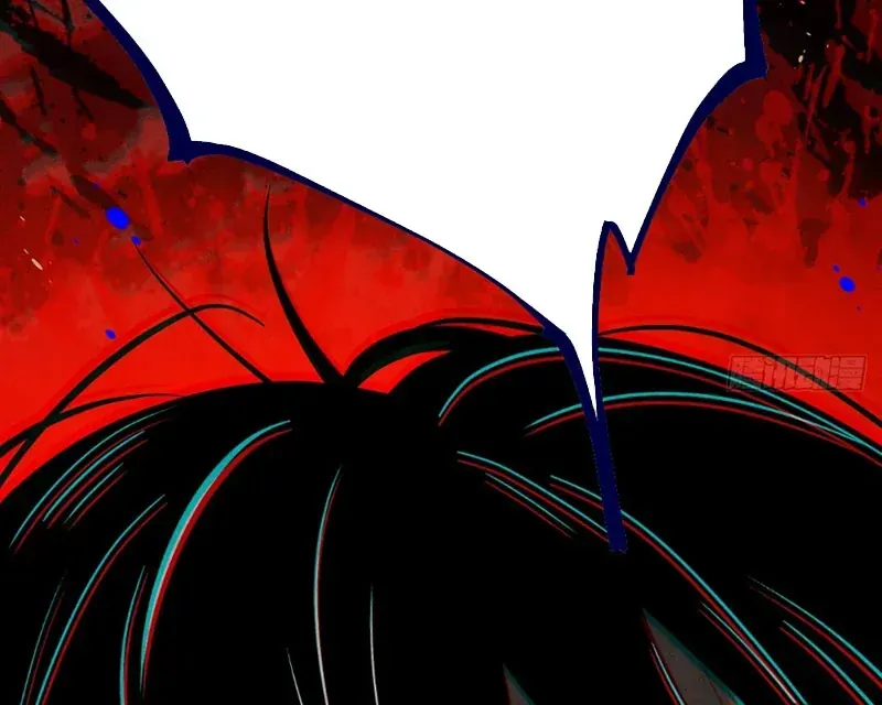 Huyền Giám Tiên Tộc [Chap 12-17] — trang 261