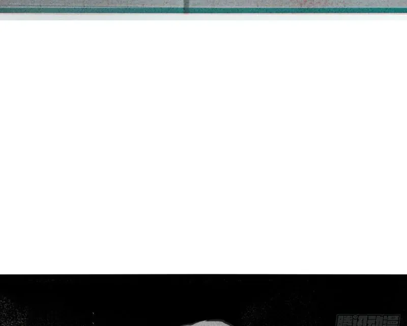 Huyền Giám Tiên Tộc [Chap 12-17] — trang 265