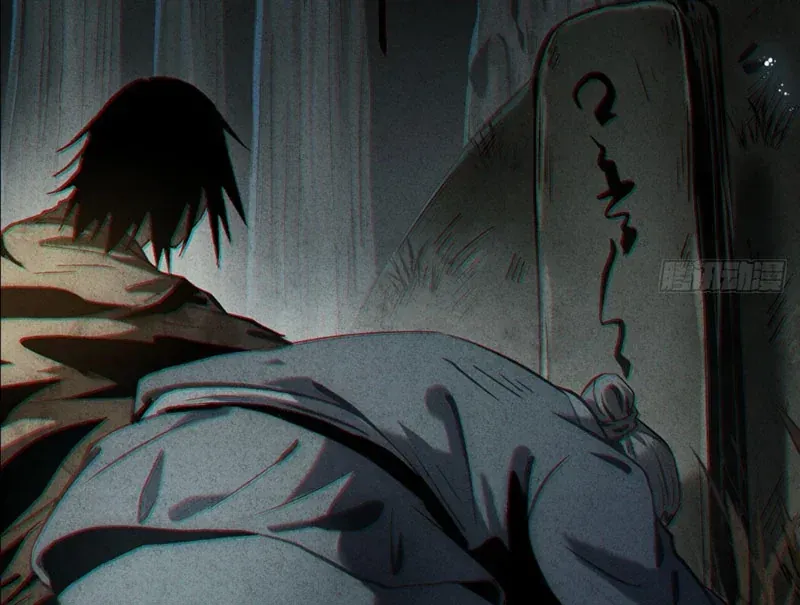 Huyền Giám Tiên Tộc [Chap 12-17] — trang 27