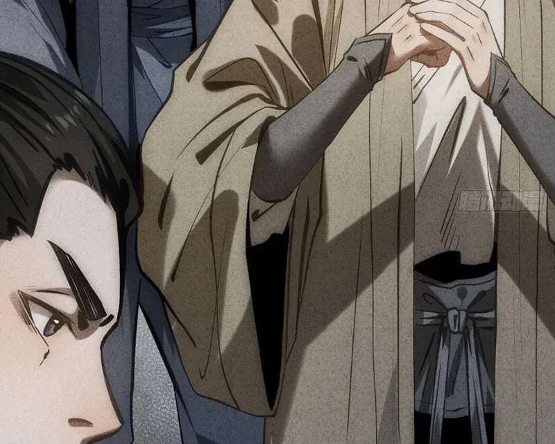 Huyền Giám Tiên Tộc [Chap 12-17] — trang 270