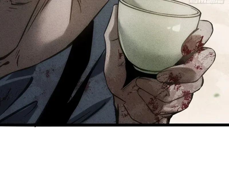 Huyền Giám Tiên Tộc [Chap 12-17] — trang 277