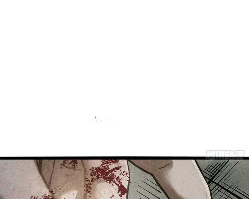 Huyền Giám Tiên Tộc [Chap 12-17] — trang 278