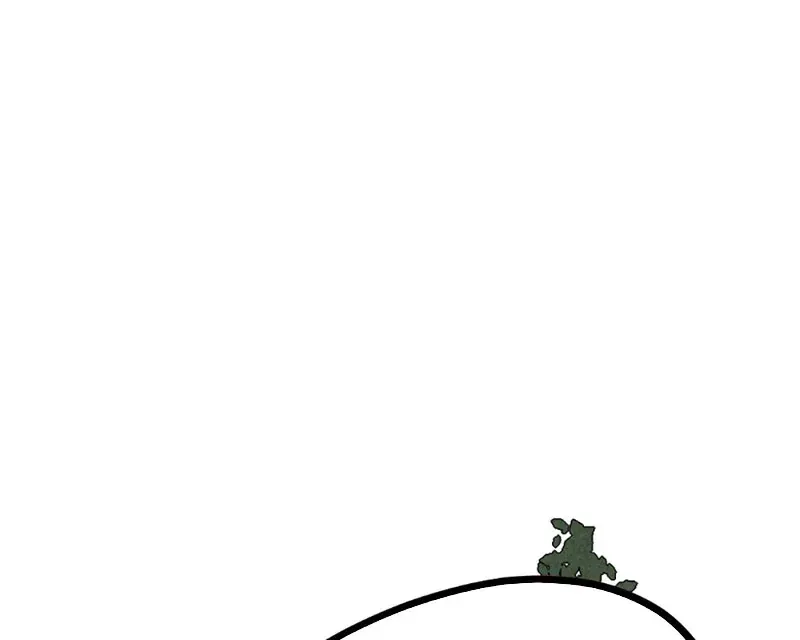 Huyền Giám Tiên Tộc [Chap 12-17] — trang 281