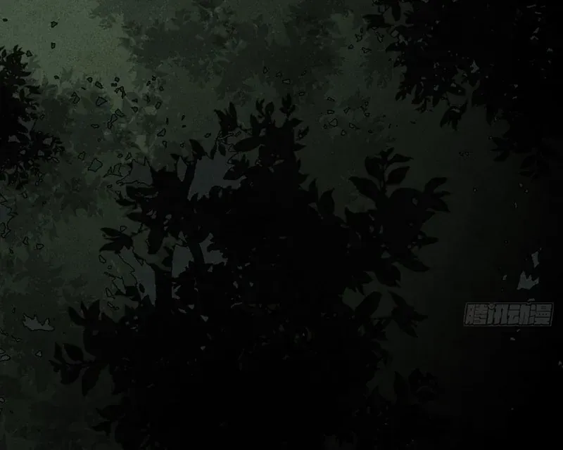 Huyền Giám Tiên Tộc [Chap 12-17] — trang 287