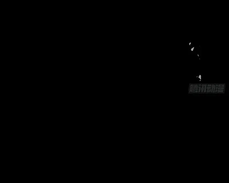 Huyền Giám Tiên Tộc [Chap 12-17] — trang 289