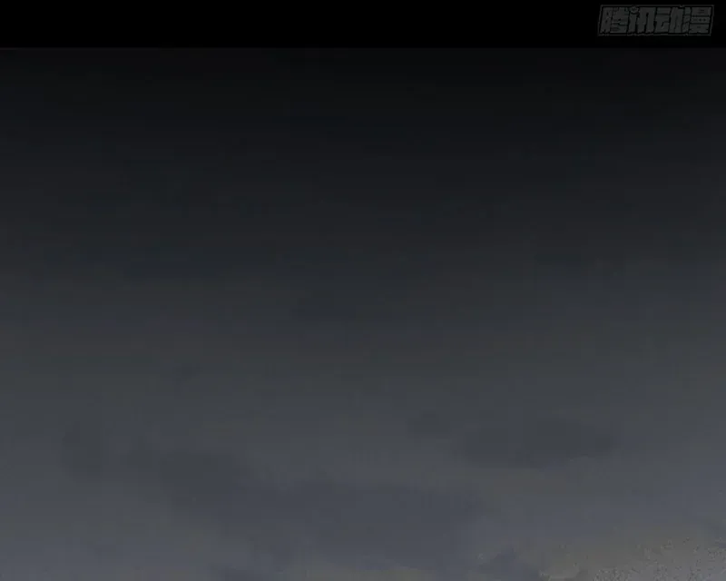 Huyền Giám Tiên Tộc [Chap 12-17] — trang 291