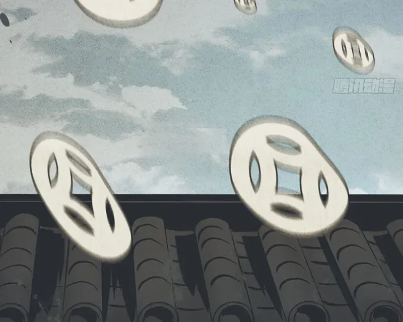 Huyền Giám Tiên Tộc [Chap 12-17] — trang 293