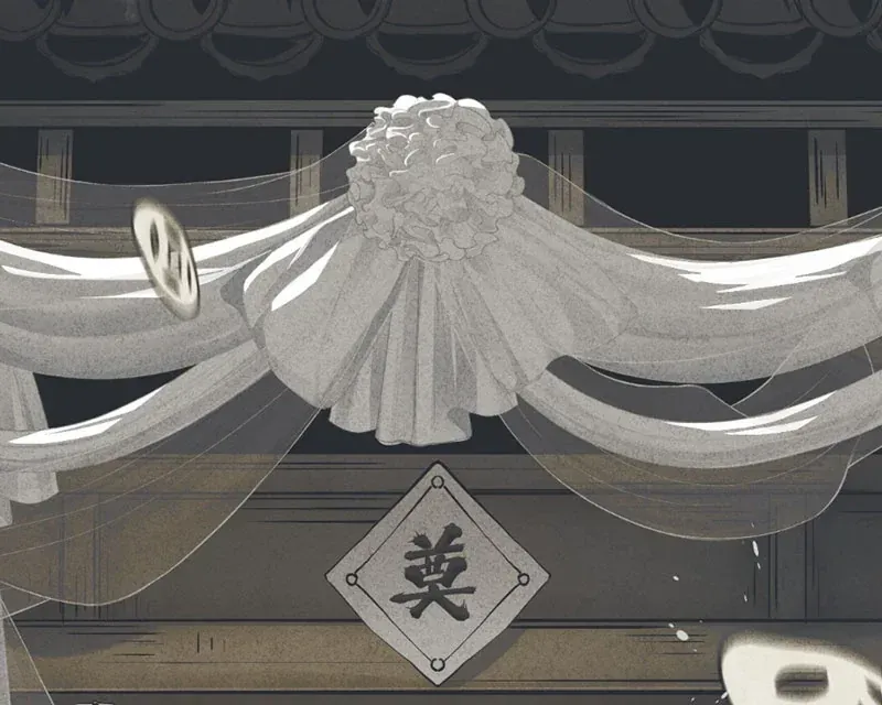 Huyền Giám Tiên Tộc [Chap 12-17] — trang 294