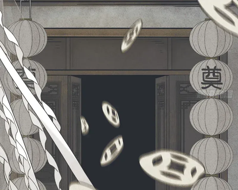 Huyền Giám Tiên Tộc [Chap 12-17] — trang 295