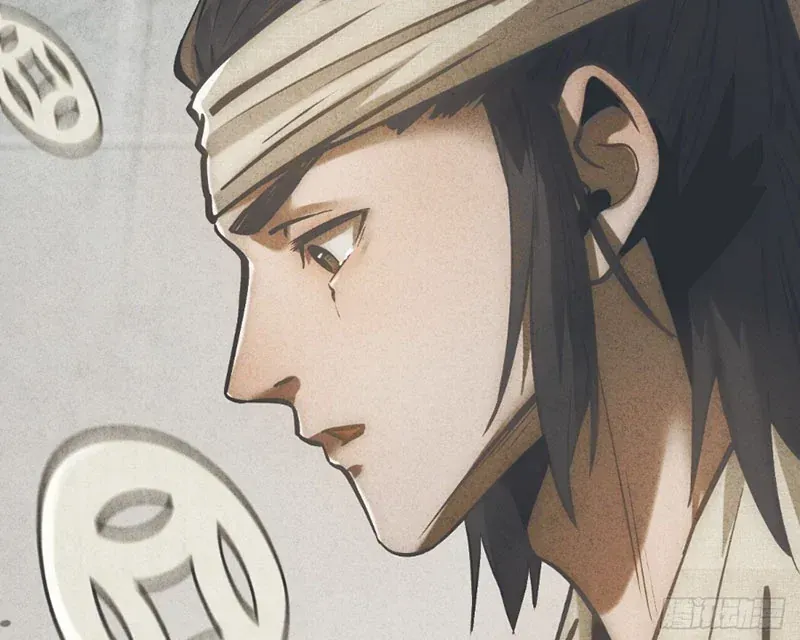 Huyền Giám Tiên Tộc [Chap 12-17] — trang 299